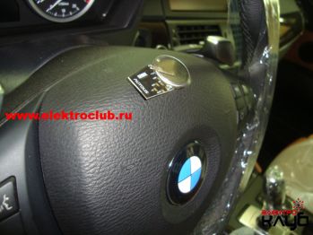 Авторская защита от угона BMW X6