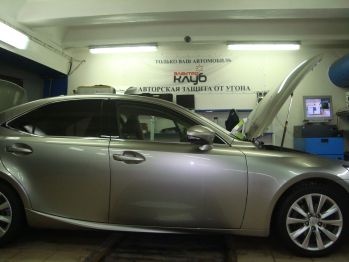 Lexus IS 250. Авторская защита от угона. Электроблок. Уровень 1