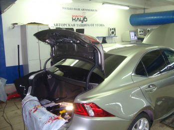 Lexus IS 250. Авторская защита от угона. Электроблок. Уровень 1
