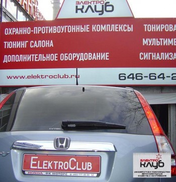 HONDA CRV NEW