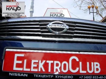 Авторская защита от угона NISSAN TEANA
