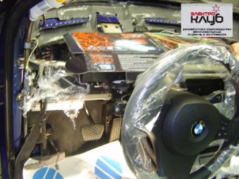 Авторская защита от угона BMW X5