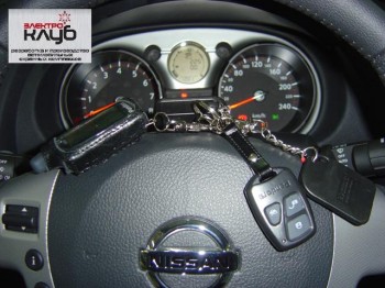 Авторская защита от угона NISSAN QASHQAI