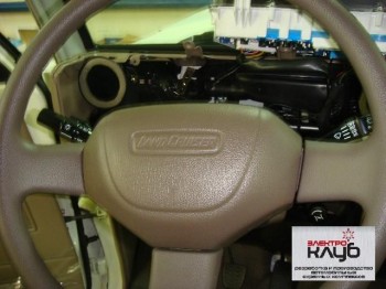TOYOTA LANDCRUISER 70