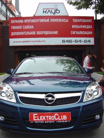 OPEL VECTRA С