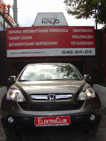 HONDA CRV 2.4