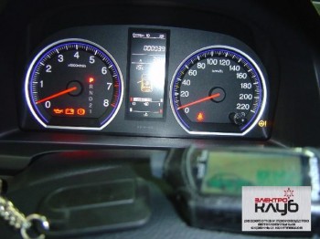 HONDA CRV 2.4