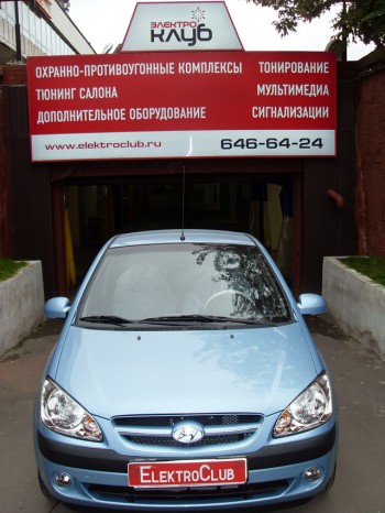 Авторская защита от угона HYUNDAI GETZ