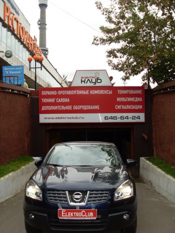 Авторская защита от угона NISSAN QASHQAI