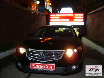 HONDA ACCORD NEW. Авторская защита от угона. Противоугонный комплекс Электроблок.