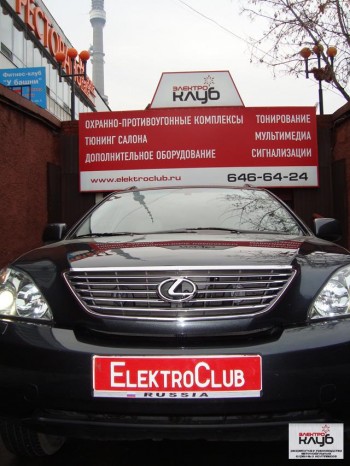 LEXUS RX 330. Авторская защита от угона.