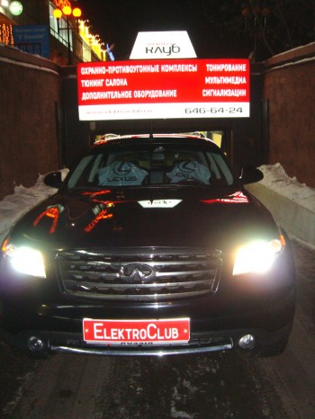 INFINITI FX 35. Авторская защита от угона.