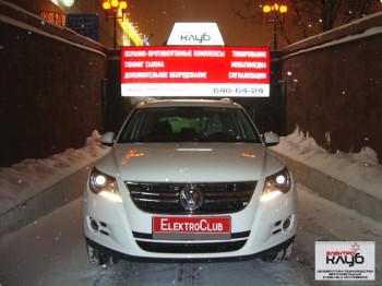 Авторская защита от угона VW TIGUAN