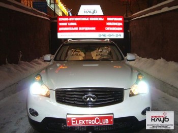 INFINITI EX 35 ELITE. Авторская защита от угона.