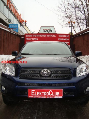 TOYOTA RAV4. Авторская защита от угона.