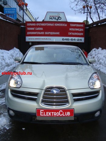 SUBARU TRIBECA. Авторская защита от угона.