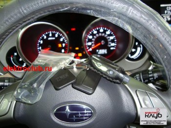 SUBARU TRIBECA. Авторская защита от угона.