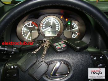 LEXUS GS 300. Авторская нестандартная  защита от угона. Электроблок. Уровень 3.