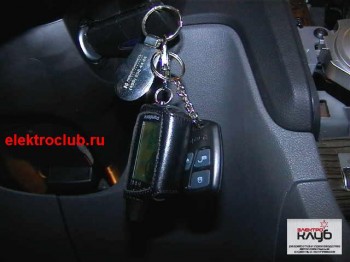 Защита от угона FORD FOCUS 2