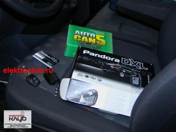 MERCEDES-BENZ VITO. Установка автосигнализации Pandora DXL 3000.