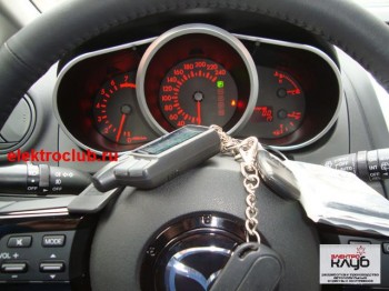 MAZDA CX7. Авторская защита от угона.