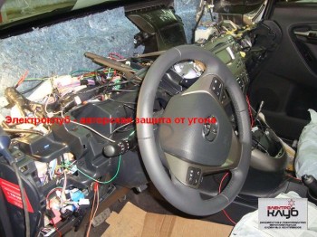 Авторская защита от угона  Toyota Corolla Verso (Королла Версо).