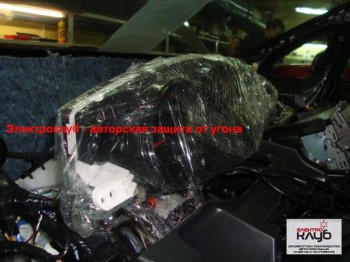 Авторская защита от угона  Toyota Corolla Verso (Королла Версо).
