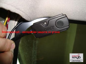 Установка иммобилайзера Pandect IS-590, автосигнализации Pandora DXL 3000 на Mitsubishi Pajero Sport 3.2D