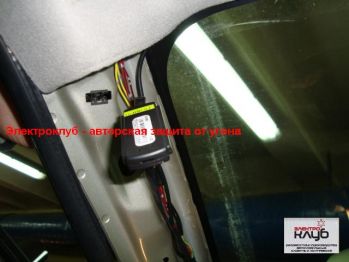 Установка иммобилайзера Pandect IS-590, автосигнализации Pandora DXL 3000 на Mitsubishi Pajero Sport 3.2D