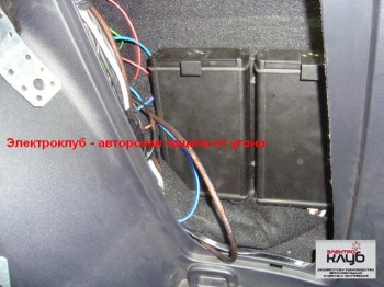Авторская защита от угона Mitsubishi Outlander XL, установка видеорегистраторов, шумоизоляция