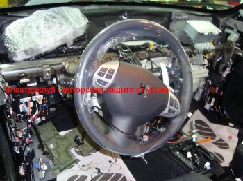 Peugeot 4007. Авторская защита от угона