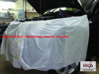 Suzuki Grand Vitara 3.2 Авторская защита от угона