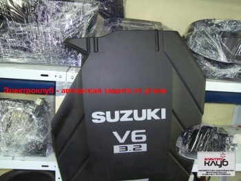 Suzuki Grand Vitara 3.2 Авторская защита от угона