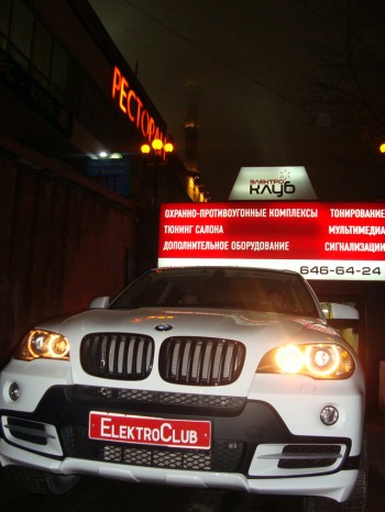 Авторская защита от угона BMW X5