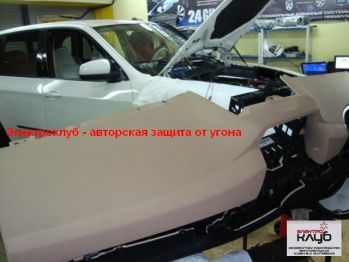 Авторская защита от угона BMW X5