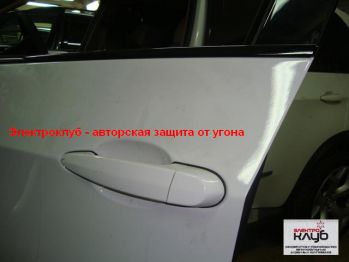 Авторская защита от угона BMW X5