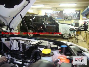 Авторская защита от угона LAND ROVER DISCOVERY 3