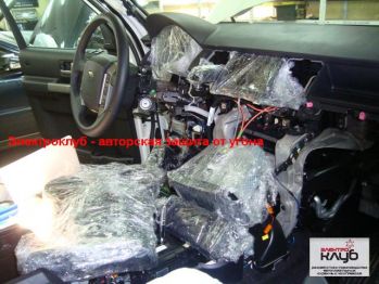Авторская защита от угона LAND ROVER DISCOVERY 3