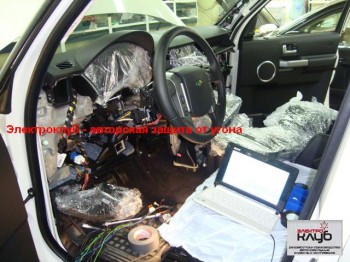 Авторская защита от угона LAND ROVER DISCOVERY 3