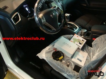 Авторская защита от угона NISSAN QASHQAI