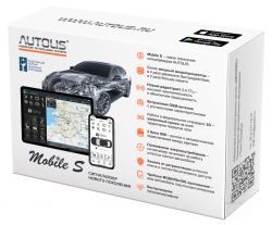 AUTOLIS Mobile S