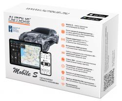 AUTOLIS Mobile S Set
